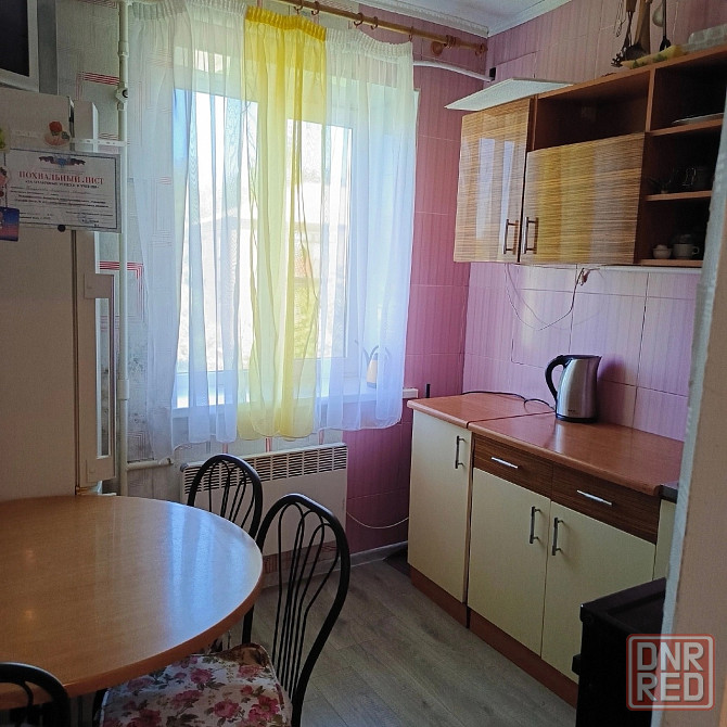 Продается 1 комнатная квартира в г. Макеевка (Нижняя Крынка) Макеевка - изображение 1