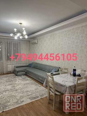 Сдается 2-комнатная квартира в Ворошиловском районе. Бульвар Школьный. Донецк - изображение 1