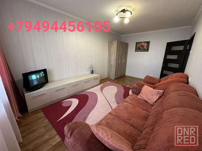 Сдается квартира в центре города. Ворошиловский район. Бульвар Пушкина . Донецк - изображение 1