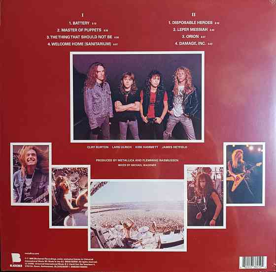 Виниловая пластинка LP "Metallica" "Master of Puppets" Донецк