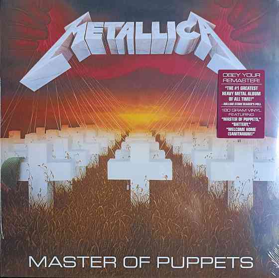 Виниловая пластинка LP "Metallica" "Master of Puppets" Донецк