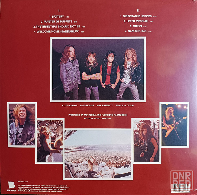 Виниловая пластинка LP "Metallica" "Master of Puppets" Донецк - изображение 2
