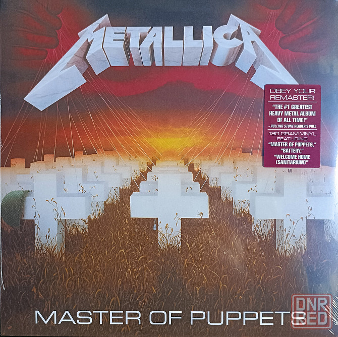 Виниловая пластинка LP "Metallica" "Master of Puppets" Донецк - изображение 1
