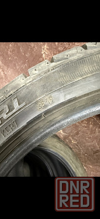Комплект Шин Premiorri Viamoggiore Z Plus 225/40R18 Донецк - изображение 5