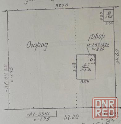 Продается дом в Донецке Неверова Косенко Донецк - изображение 3