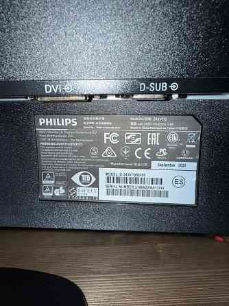 Монитор Philips 243V7Q 23.8 Дюймов Донецк
