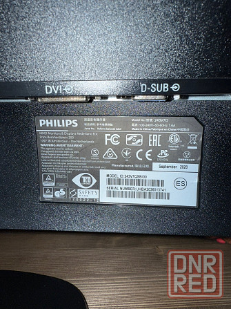 Монитор Philips 243V7Q 23.8 Дюймов Донецк - изображение 2