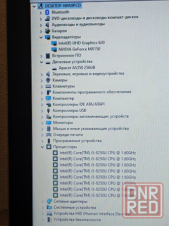 Lenovo 330 (17,3 дюйма, i5-8250U, GF 150MX, 12Gb DDR4, SSD 256Gb) Макеевка - изображение 5