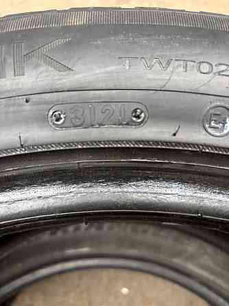 Шины зимние 275/45 R20 Донецк