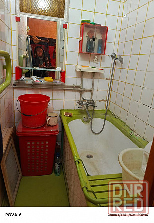 Продам 1 ком. кв Калининский р-он Донецк - изображение 4