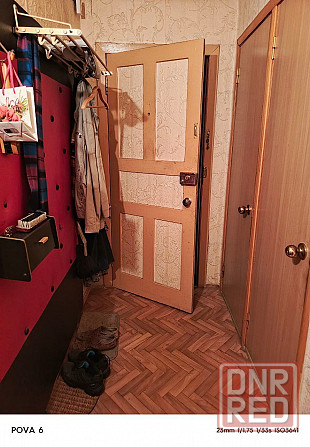 Продам 1 ком. кв Калининский р-он Донецк - изображение 10