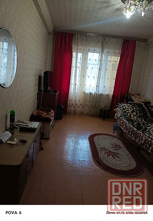 Продам 1 ком. кв Калининский р-он Донецк - изображение 1