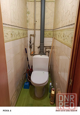 Продам 1 ком. кв Калининский р-он Донецк - изображение 3