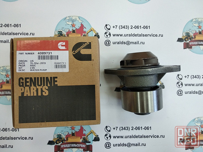 Водяной насос Cummins 3800974 (3802973, 3929612, 3285323, 4376357, 4955529, 3802442, 3973115) Донецк - изображение 3