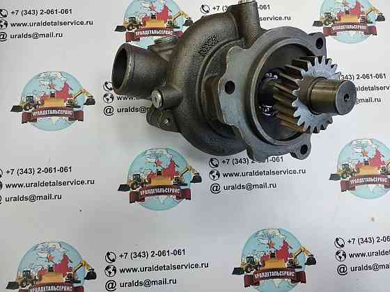 Водяной насос Cummins 4972857 Донецк