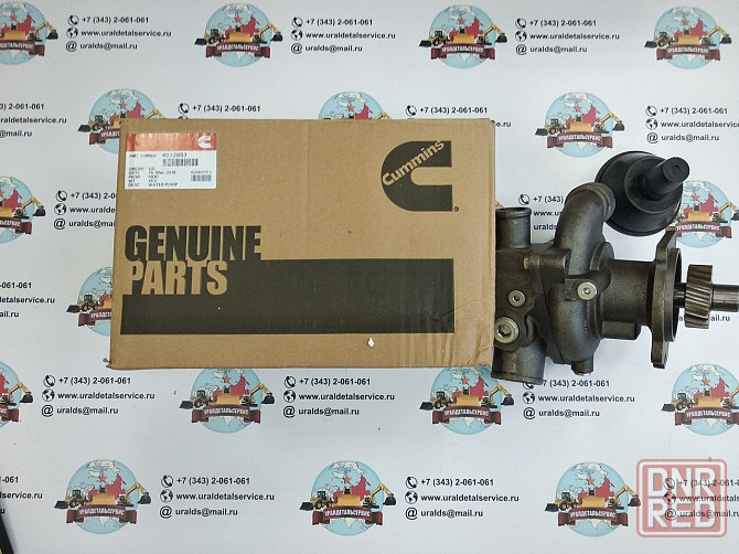 Водяной насос Cummins 4972857 Донецк - изображение 1