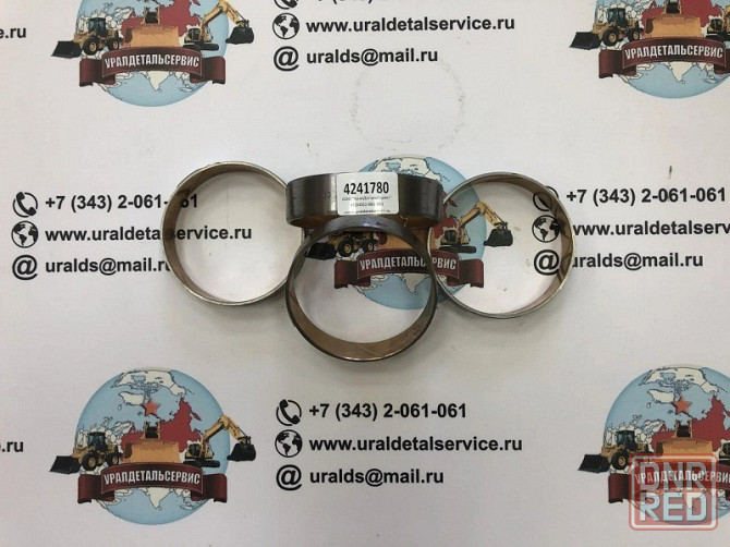 Втулка центрального коллектора 4241780 Донецк - изображение 1