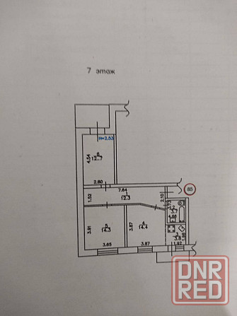 Срочная продажа! 3-комнатная квартира, ул. Куйбышева, Куйбышевский р-н Донецк - изображение 1