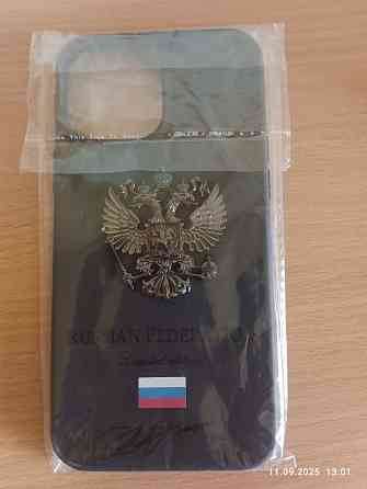 Чехол Apple iPhone 13 Pro Max. Донецк