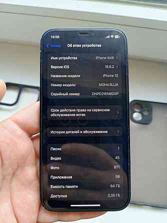 iphone 12, 64 гб Макеевка