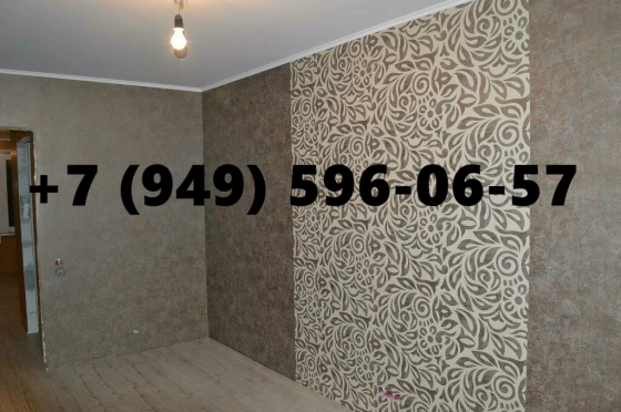 Поклейка обоев Донецк