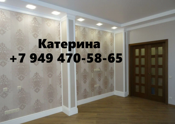 Поклейка обоев Донецк