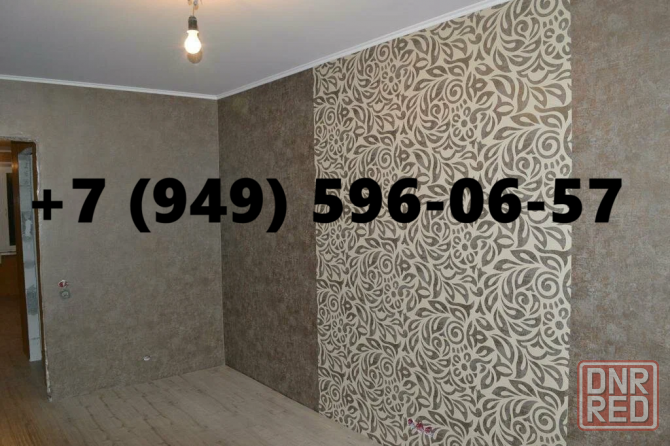 Поклейка обоев Донецк - изображение 1