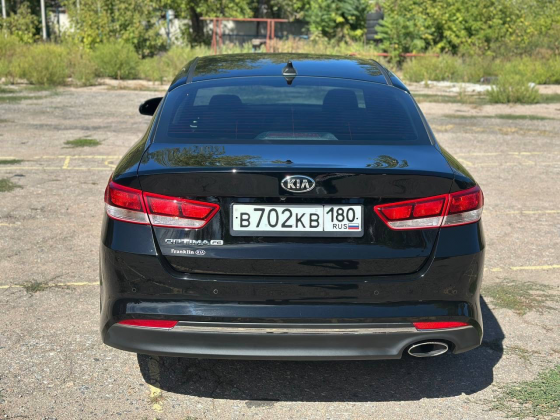 Продам Kia Optima Донецк