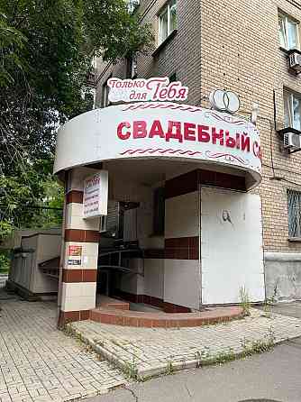 продается помещение Университетская Донецк