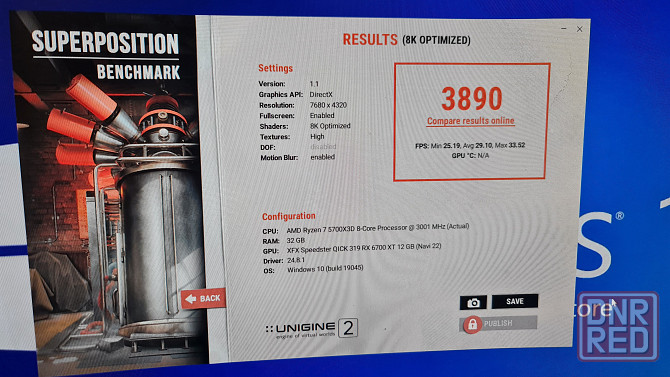 Видеокарта RX 6700xt 12Gb Донецк - изображение 5