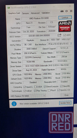 Видеокарта RX 6800 16GB Донецк - изображение 3