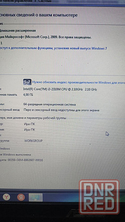 ноутбук asus k73 e идеальное состояние Макеевка - изображение 1