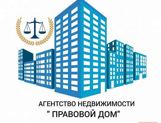 в агентство недвижимости требуется риелторы Донецк