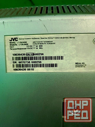 Телевизор JVC Макеевка - изображение 3