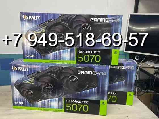 Palit RTX 5070 GamingPro Донецк