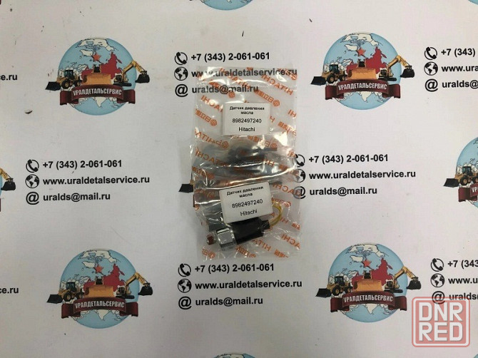 Датчик давления масла Hitachi 8982497240 Донецк - изображение 1