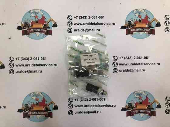 Датчик давления масла Komatsu 6744-81-4010 Донецк
