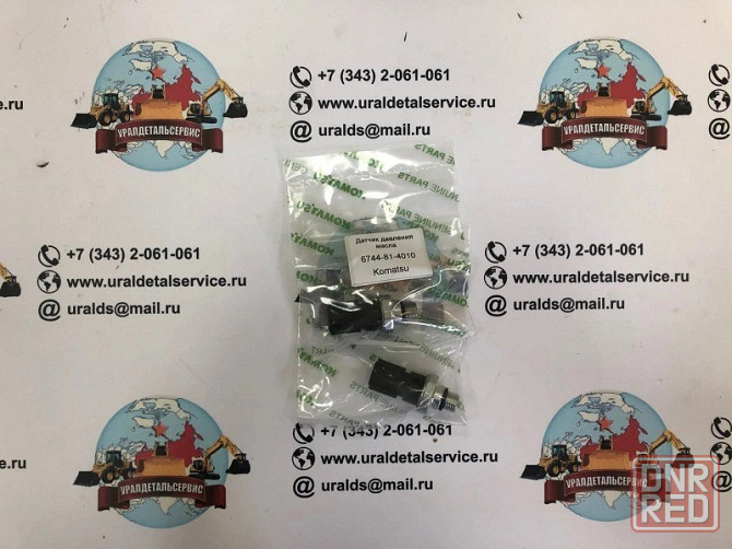 Датчик давления масла Komatsu 6744-81-4010 Донецк - изображение 1