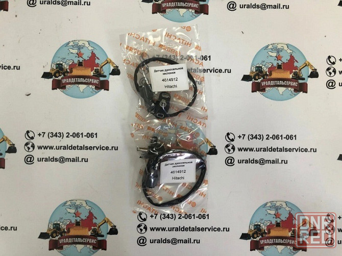 Датчик дроссельной заслонки Hitachi 4614912 Донецк - изображение 1