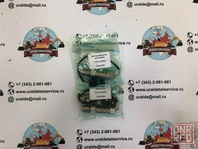 Датчик оборотов коленвала Hyundai 21E3-0042 Донецк - изображение 1