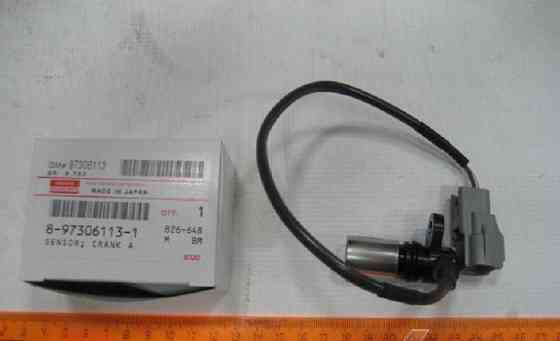 Датчик положения коленвала 4HK1-T isuzu 8973061131 Донецк