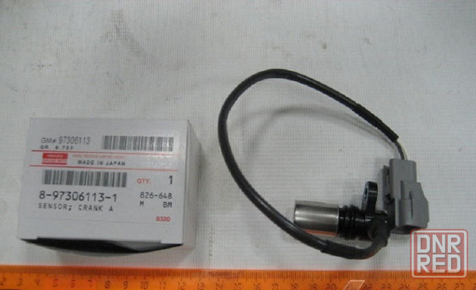 Датчик положения коленвала 4HK1-T isuzu 8973061131 Донецк - изображение 1