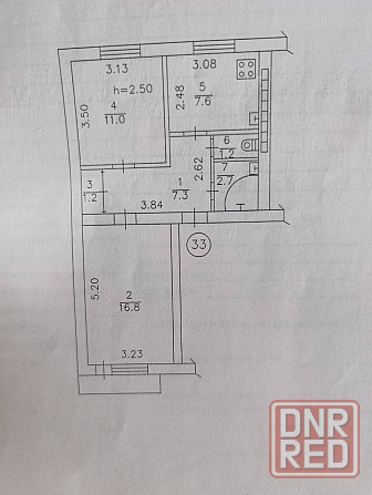 Продажа 2х ком Бирюзова Донецк - изображение 6