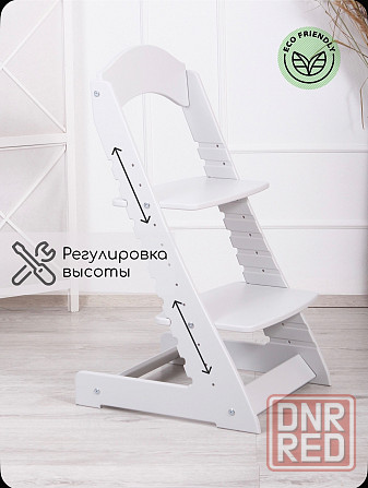 Детский стул Донецк - изображение 3