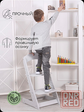 Детский стул Донецк - изображение 2