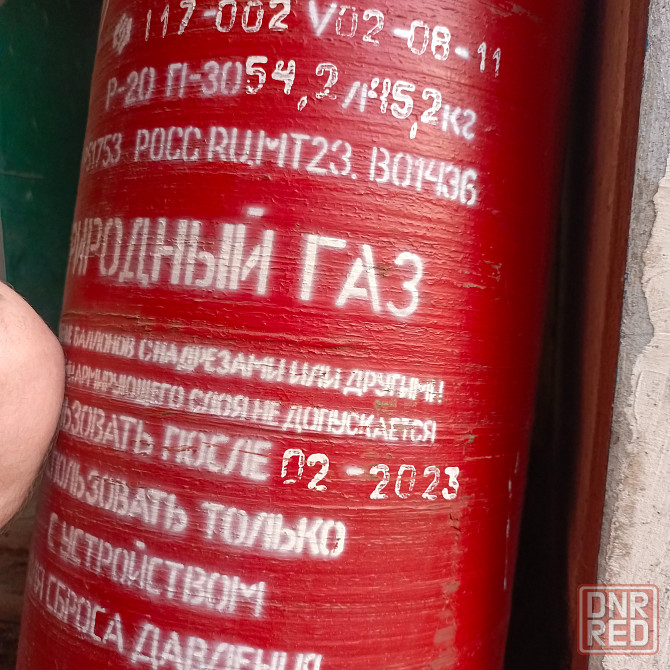 Гбо евро4 Макеевка - изображение 4