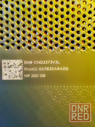 Ноутбук HP 250 G9 15.6", i3 Донецк - изображение 2