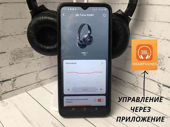 Наушники JBL TUNE 520BT, беспородные, Bluetooth, оригинал Донецк
