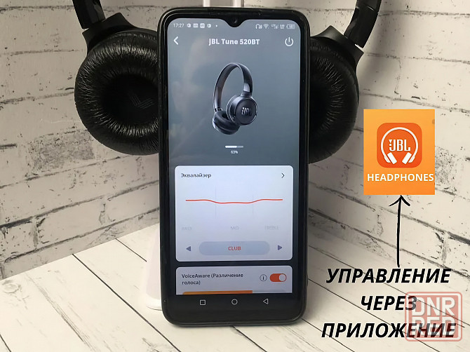 Наушники JBL TUNE 520BT, беспородные, Bluetooth, оригинал Донецк - изображение 6