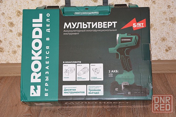 Продам мультиверт Rokodil Multivert Start Донецк - изображение 2